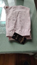 AB内衣秋冬保暖棉质亲肤女士棉毛裤彩条薄款基础打底保暖单件裤子 藕粉 XL 推荐110-130斤【5°-15°】 实拍图