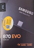 三星（SAMSUNG）2TB SSD固态硬盘 SATA3.0接口 独立缓存 AI电脑配件 读速560MB/S 870 EVO 实拍图