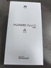 HUAWEI Pura 70 12GB+512GB 雪域白 北斗卫星消息版 超高速风驰闪拍 华为鸿蒙智能手机 实拍图