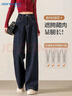 真维斯（JEANSWEST）牛仔裤女2025秋季显瘦高腰拖地直筒宽松阔腿裤潮流百搭深蓝L 实拍图
