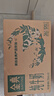 伊利【新鲜日期】金典纯牛奶整箱 250ml*16盒 3.6g乳蛋白 礼盒装 实拍图