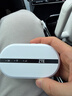 中兴（ZTE）随身wifi6免插卡移动wifi无线网卡便携式热点4g路由器无限笔记本电脑通用流量2025款U10LS白色 实拍图