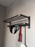 九牧王世家JOMOMW加厚太空铝折叠浴巾架枪灰毛巾架免打孔卫生间壁挂置物角架 枪灰加厚六件套9钩 实拍图