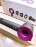 戴森（DYSON）HD15 高速吹风机 Dyson Supersonic 电吹风 负离子 速干护发礼  礼物推荐 HD15 紫红色 实拍图