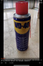 WD-40除锈剂润滑wd40门锁润滑油机械防锈油螺丝螺栓松动剂铁锈清洁神器 实拍图