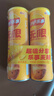 乐事（Lay's）无限薯片 醇香原味 104克*2罐 208克 休闲零食 膨化食品 实拍图
