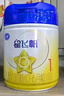 飞鹤星飞帆婴儿配方奶粉 1段(0-6个月) 300克  专利OPO【京东试用装】 实拍图