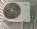 小米（MI）米家 空调套装 全屋智能互联 巨省电1.5匹+3匹 新一级能效 【一室一厅】整机十年 实拍图