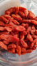 中宁枸杞宁夏枸杞红枸杞子宁夏特级500g头茬免洗大果泡茶养生送礼节日礼品 实拍图