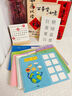 雷朗幼儿控笔训练凹槽画画本2-8岁绘本儿童益智玩具生日礼物 实拍图