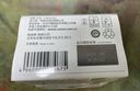 佳能（Canon）PG-845XL 大容量黑色墨盒(适用MG3080/MG2580S/MG2400/TS3480/TS3380/TR4580) 实拍图