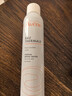 雅漾（Avene）舒泉调理喷雾300ML补水保湿爽肤湿敷水敏肌护肤化妆水大喷礼物 实拍图