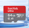 闪迪（SanDisk）64GB TF（MicroSD）内存卡 A1 U1 C10 至尊高速移动版存储卡 读速140MB/s 手机平板游戏机内存卡 实拍图