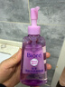 碧柔深层净透卸妆油 150ml 实拍图