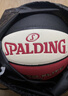 斯伯丁SPALDING炫彩经典篮球三彩拼色超越系列室内外7号球76-928Y红白蓝 实拍图