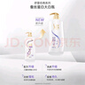 顺滑水莲洗沐套装1000g+600ml 洗发水沐浴露 顺滑去屑 老牌国货 实拍图