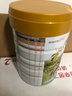 海普诺凯1897荷致荷兰优质奶源较大婴儿配方奶粉2段(6-12月龄)860g*6罐 实拍图