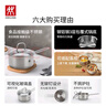 双立人（ZWILLING）不锈钢奶锅小汤锅婴儿辅食锅16cm热奶锅小蒸锅电磁炉小锅泡面锅 奶锅+蒸笼2件套 16cm 实拍图