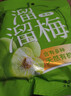 溜溜梅清梅 膳食纤维梅子干 孕妇儿童 解馋健康休闲零食160g/袋 实拍图