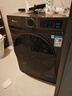 小天鹅（LittleSwan）洗衣机滚筒全自动10/12公斤大容量变频电机 1.1高洗净比 除菌除螨 超薄机身冷水洗 以旧换新 【12公斤新品带烘干】1.1洗净比+WiFi智控 实拍图