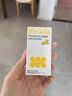 拜奥（BioGaia）益生菌经典滴剂10ml 瑞典进口 罗伊氏粘液乳杆菌 0-3岁可用 实拍图