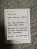 掌阅（iReader）Light4 Turbo 6英寸智能阅读本 电子书阅读器 墨水屏电纸书 平板电脑学习看漫 便携笔记本 告白 实拍图