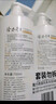 隆力奇蛇胆清爽洗发水750ml+牛奶润肤沐浴露750ml清爽控油清洁男女 实拍图
