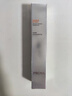珀莱雅（PROYA）双抗精华液3.0版 7.5ml 实拍图