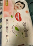 好奇（Huggies）铂金装小桃裤纸尿裤XL96片(12-17kg)加大号尿不湿透【透爽散热】 实拍图
