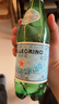 圣培露（S.Pellegrino）意大利含气天然矿泉水气泡水 饮用水 500ml*24瓶 实拍图