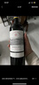 拉菲（LAFITE）巴斯克花园干红葡萄酒 750ml*2支礼盒装 节日送礼 原瓶进口红酒 实拍图