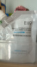 奕沃（EIIO）三代清洁白泥膜补充装100g涂抹控油补水面膜毛孔祛痘ello节日礼物 实拍图