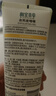 相宜本草【热门商品】去死皮啫喱68g（洁面 洗面奶 去角质） 实拍图