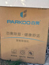 百奥（PARKOO）除湿机/抽湿机  60升大功率 五重降噪 轻音除潮 除湿机工业地下室别墅商用工业吸湿器PD601C 实拍图