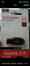 闪迪（SanDisk）128GB USB3.2 U盘 CZ550黑色 读速100MB/s 安全加密 数据恢复 学习办公电脑车载 高速大容量优盘 实拍图