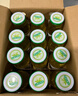 绿色天空金银花原汁340ml*12瓶含糖儿童饮料清清宝草本植物凉茶饮品整箱 实拍图