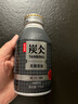 农夫山泉 炭仌咖啡 无糖黑咖 即饮咖啡铝罐270ml*15瓶 纸箱装 实拍图