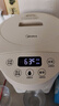 美的（Midea）0塑料水路电水瓶电热水壶316L不锈钢家用5L大容量控温保温恒温烧水壶光感节能除氯电热水瓶01CPro 实拍图
