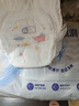 好奇（Huggies）金装拉拉裤L124片(9-14kg)尿不湿【速干不易红】 实拍图