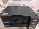 爱普生（EPSON）L4268墨仓式彩色无线多功能一体机家用/办公 AI学习打印机（打印复印扫描 wifi 自动双面 液晶屏） 实拍图