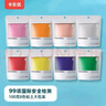 卡乐优（Coloyou）超轻粘土黏土彩泥橡皮泥儿童手工玩具美术宝宝手工DIY安全无毒8色100克大包装生日礼物无荧光剂 实拍图