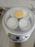 小熊（Bear） 酸奶机 家用全自动米酒机不锈钢内胆酸奶发酵 陶瓷4分杯 SNJ-B10K1 实拍图