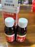 神奇 强力枇杷露 100ml*2瓶 川贝枇杷止咳糖浆化痰清肺感冒药支气管炎成人咳嗽喉咙痒干咳膏专用药官方正品 实拍图