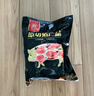 双汇五花肉2斤 冷冻带皮五花肉净重2斤猪五花烤肉食材生猪肉烧烤食材 实拍图