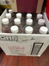 娃哈哈纯净水饮用水596ml*24瓶 整箱瓶装水纸箱装（新老包装随机发） 实拍图