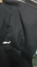 李宁（LI-NING）加绒运动裤男秋冬休闲宽松舒适大码保暖直筒裤子潮流百搭长裤卫裤 黑色-直筒 【秋冬加绒款 加厚保暖】 3XL /190 (190斤-205斤) 实拍图