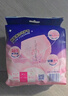 七度空间萌睡安心裤超长夜用安睡裤大码裤型卫生巾XL码20片【新国标认证】 实拍图