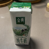 伊利金典纯牛奶整箱 250ml*16盒 3.6g乳蛋白 礼盒装 实拍图