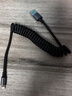 绿联【车载弹簧伸缩】适用苹果充电线快充数据线  USB to Lightning适用iPhone14/13/12/11手机 实拍图