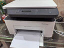 惠普（HP）1188nw 锐系列激光多功能一体机 家用三合一 打印复印扫描无线版（136nw升级版） 实拍图